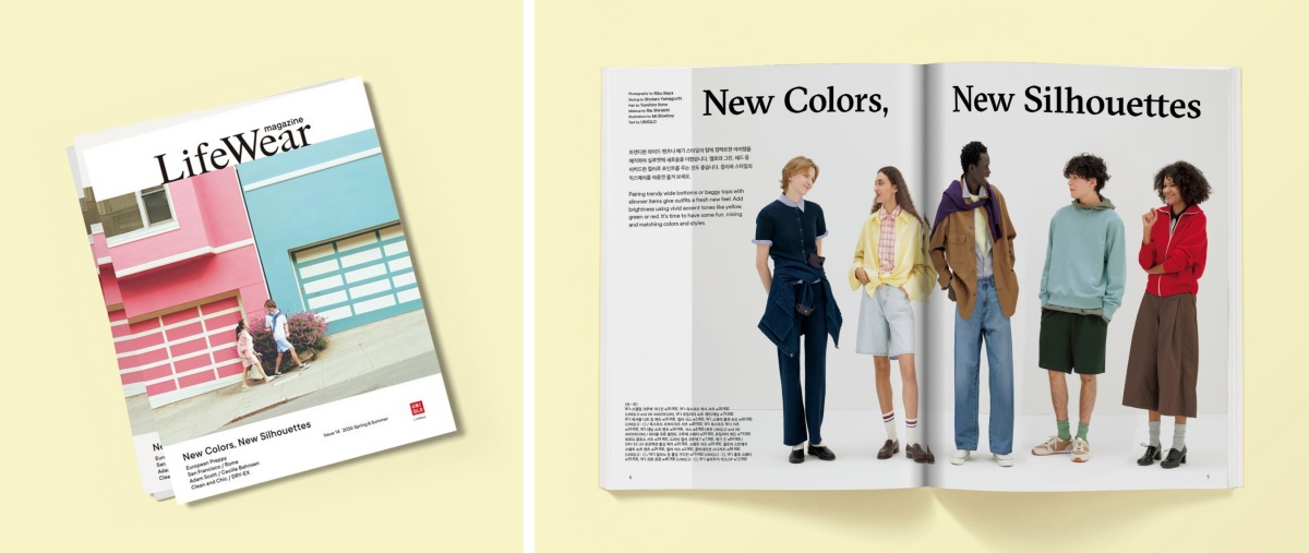 유니클로, 새 컬러·실루엣 제안한 라이프웨어 매거진 14호 발간 28-Image